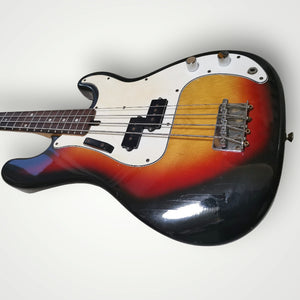 Guyatone Shortscale Precision Bass circa 1975