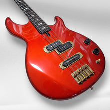 Yamaha BB3000 CAR circa 1980