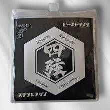 B-string Electric Bass Round-wound Strings