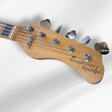Kanade Gen Koubou Classic J5-33 Tabunaki Teak ORDER ONLY