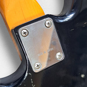 Aria Precision Bass Made In Japan 1970s